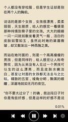 威澳门尼斯人2325CC官网